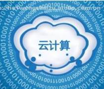 網絡營銷與網絡工程培訓 優質商家置頂推薦課程
