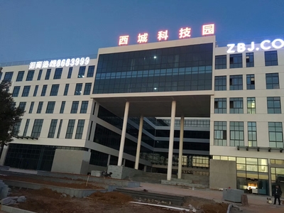 八戒工場 一站式技術解決方案與銷售服務，賦能企業數字化轉型