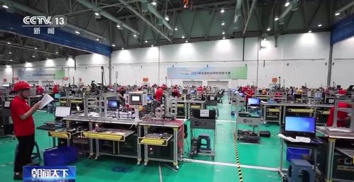 技能點亮未來，服務賦能產業——2023年全國職業院校技能大賽盛大啟幕