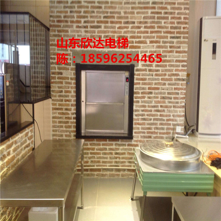 四川綿陽學(xué)校餐梯、飯店餐梯與酒店傳菜電梯 專業(yè)廠家直供新品發(fā)布